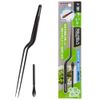 Nisso Growing Aquatic Plant Tweezers