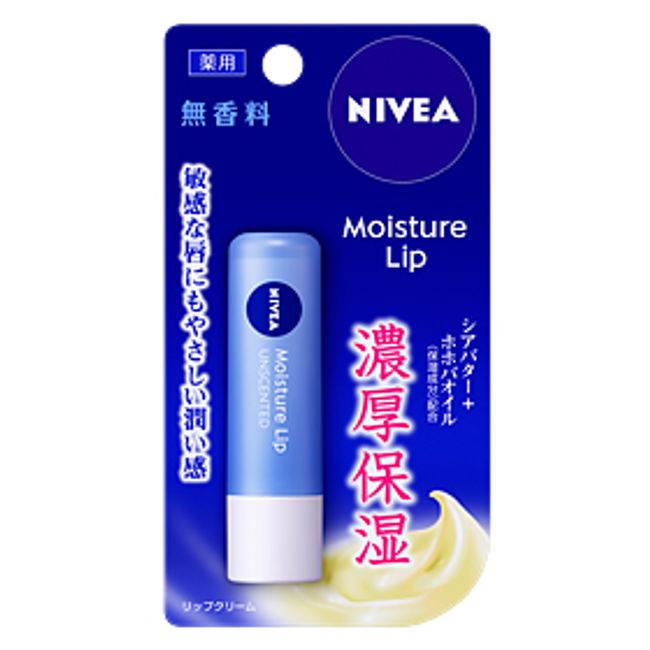 [Kao] Nivea Moisture Lip Unscented 3.9g (Quasi-drug) [Cosmetics]