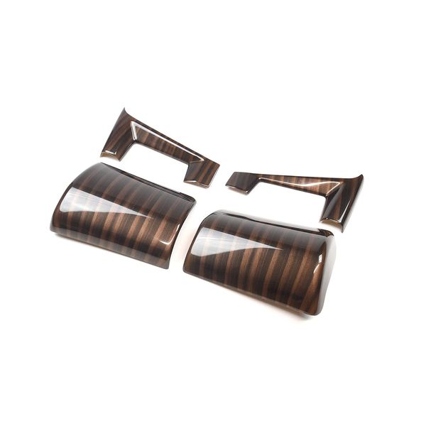 SecondStage Nissan Note E13 Aura FE13 e-POWER Cup Holder Panel, Ebony Style SHN0213BCW