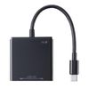 Sanwa Supply USB Type-C Hub (A x 2/C) USB-3TCP9BK