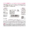 Cezanne Poreless Powder (Refill) CL Clear 0.3 oz (8 g) No Color Funny