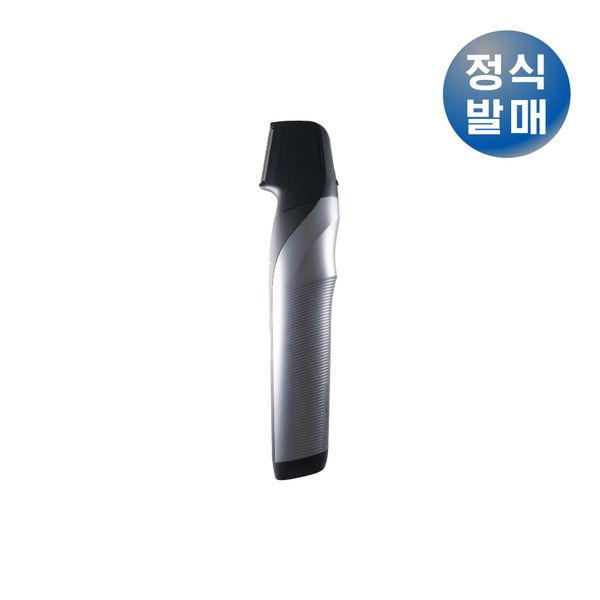 [Official release] Panasonic body trimmer ER-GK80