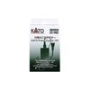 Kato 22-082 AC/DC Power Supply for SX Controller (N)