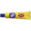 [Designated 2 drugs] Piroace Z ointment 15g * Products subject to self-medication tax system