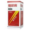 [Second-class OTC drugs] Sugar unlocking 370 tablets