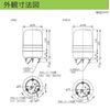 Digital LRSC-100B-A Small Power LED Rotating Light Blue Directly Mount Type 106 Diameter