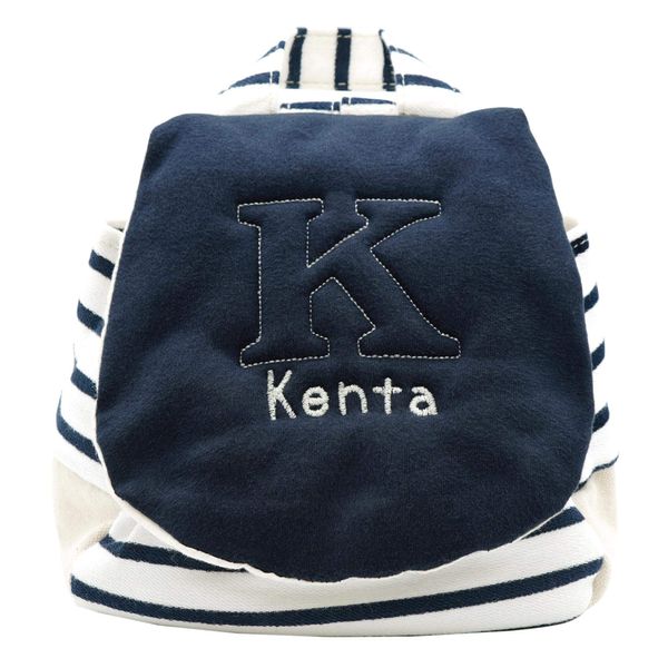 Kizamu Personalized Baby Backpack, Gift, navy
