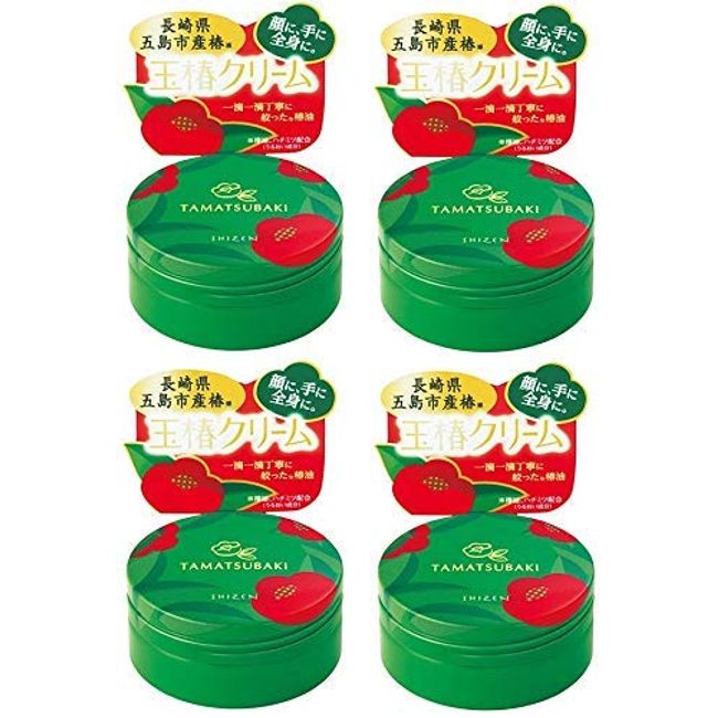 Shizen Tamakamaki Cream, 2.2 oz (65 g) x 4 Packs