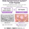 [APLB Official] Collagen EGF Peptide Sheet Mask, 10 pcs