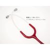 ADC (NY,USA) AD709N AD Scope (Clinician Statoscope Light, Navy
