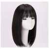 YIRU Bob, Fully Hand Planted, Women's Full Wig, Bangs, 100% Human Hair, Women's Clothing, Wig, Whorling, Partition, Medical Use, One-Touch Pin, Circular Hair Loss Disease, Thin Hair - Chestnut
