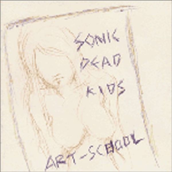 SONIC DEAD KIDS