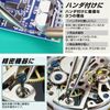 HOZAN Titanium Tweezers PP-120 (Japan Import)