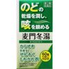 【第2類医薬品】神農麦門冬湯エキス錠 60錠