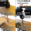 Nirvisa Drill Guide, Vertical Drill Guide, Drilling Stand, 0.2, 0.2, 0.2, 0.3, 0.4, 0.47, 0.47, 0.47, 0.5, 0.5,
