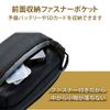 Elecom DGB-CP01MBK GRAPH GEAR Compact Digital Camera Case for Digital Cameras 1 Chamber Medium Black