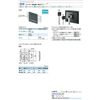 Nabeya Bitec (NBK) DFR-100-AF-M6 Picture N Rigid (Fixed Part for Display Device)