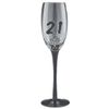Boxer Gifts Glass
