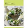 Gift M801 Choice Catalog, Western Style, Catalog Gift, Horizon Course
