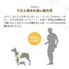 Julius-K9 Julius K9 IDC Power Harness, Size: S/Mini, Arabesque Green