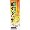 【第3類医薬品】トフメルソフト 60g