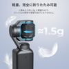 SmallRig DJI Compatible Osmo Pocket 3 Filter Kit 4776