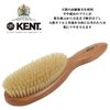 G.B.Kent Oval Style Hair Brush LC4