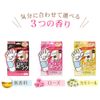 Perorin Plantar Sap Sheets, 12 Sheets (6 Servings)