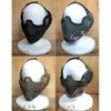 Steel Face Mask B-Style EE334NN Black