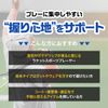 Liquid Anti-Slip Grip for Rackets, 3.4 fl oz (100 ml)