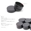 Empty Pots 25 Count Black (141)