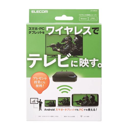 Elecom LDT-MRC03 Wireless HDMI Receiver, Miracast Wi-Fi Access Point, Mirroring [Display Smartphone Screen on TV] [Compatible with Android OS/Windows OS] Black