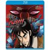 Kaiji [Blu-ray]