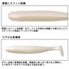 Daiwa MG Drilling Shad 3.0 Glow White