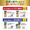 [2nd-Class OTC Drug] Vantelin Kowa Creamy Gel α 10g * Products subject to self-medication tax system