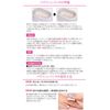 [4 Types] Aroma Paraffin Wax 17.7 oz (450 g)