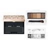 MAKITAGE Eyebrow Styling 3D & Case Limited Set 50 Natural Brown 0.1 oz (4.2 g)
