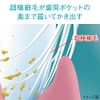 Systema Haguki Plus Toothbrush, Wide, Regular, Soft Set, 3 Pieces (*Colors cannot be selected)