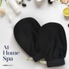 MainBasics Korean Exfoliating Mitts - Dead Skin Remover for Body - Tan Remover Mitt & Shower Scrub - Deep Exfoliator Exfoliating Gloves for Soft & Smooth Skin - 100% Viscose Fiber (1 Pair, Black)