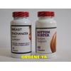 Butt & Breast Capsules Enhancement Up Lift UpLift Gluteos