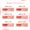 Chifure Lip & Teak Balm RD10 Red