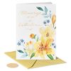 Papyrus Easter Card (Beautiful Time of Year)