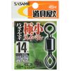 (, Needle Tools Shop Tiny Swivel Single daiyaai PA252