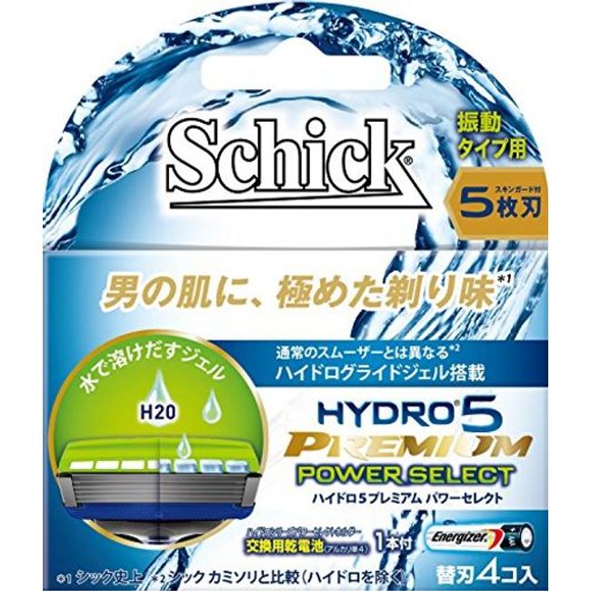 SCHICK Hydro 5 Premium Power Select Spare Blades (4 pieces)