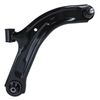 Front Right Side Lower Control Arm w/Ball Joint Assembly for Nissan Cube Versa