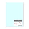 Paper Mitsuyama Color Quality Paper, Extra Thick, A4, 50 Sheets Water