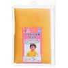 Green Bell BA-113 Haircut Cape