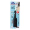 Sankyo Corporation NB6-01 H&H Hexagonal Shaft Rotating File Cutter