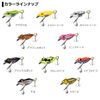 DAIWA Bus Pokokuro Black S Lure