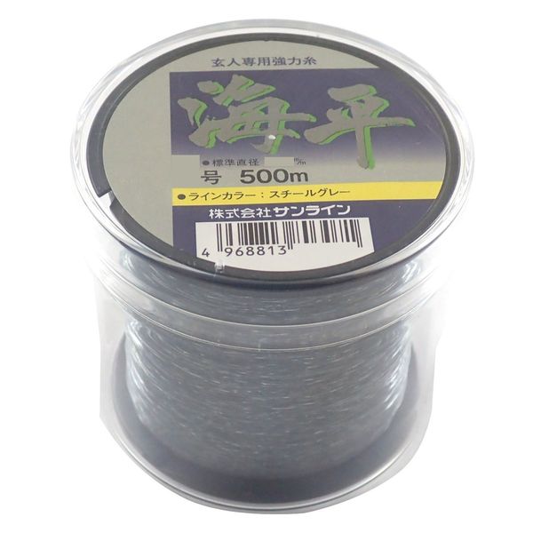SUNLINE Haiping 500M # 1
